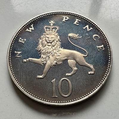 🌹外币初藏🌹🐯2026年第8场  每周二四六晚8️⃣点 接代拍 - 英国1980年10便士 精制币 a