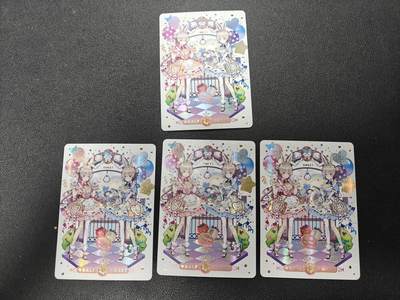 天玑星卡拍第161期《1.15周四截拍》持续收拍收评中 满赠卡需备注 - 京珞卡牌 赠卡 半糖女孩 三彩一纱布