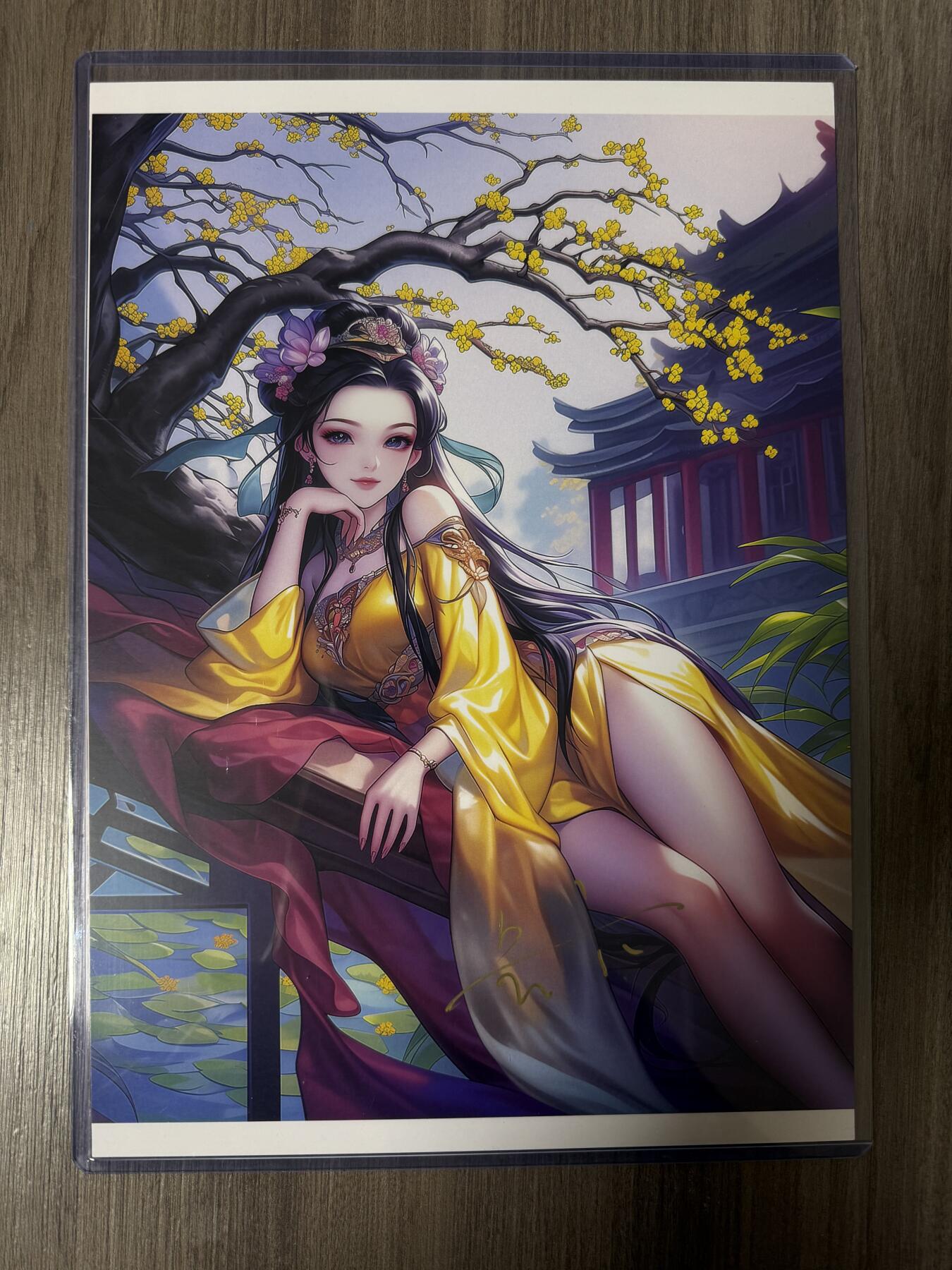 阳大大卡牌拍卖第94期（持续收拍品，周六晚上九点截拍，进群福利早知道）