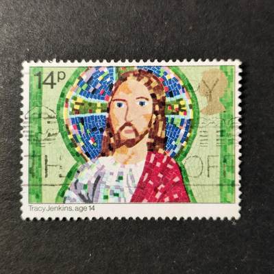 嘉禾收藏    【第439期】            无佣金、可寄存、满30元包邮 - 英国🇬🇧邮票