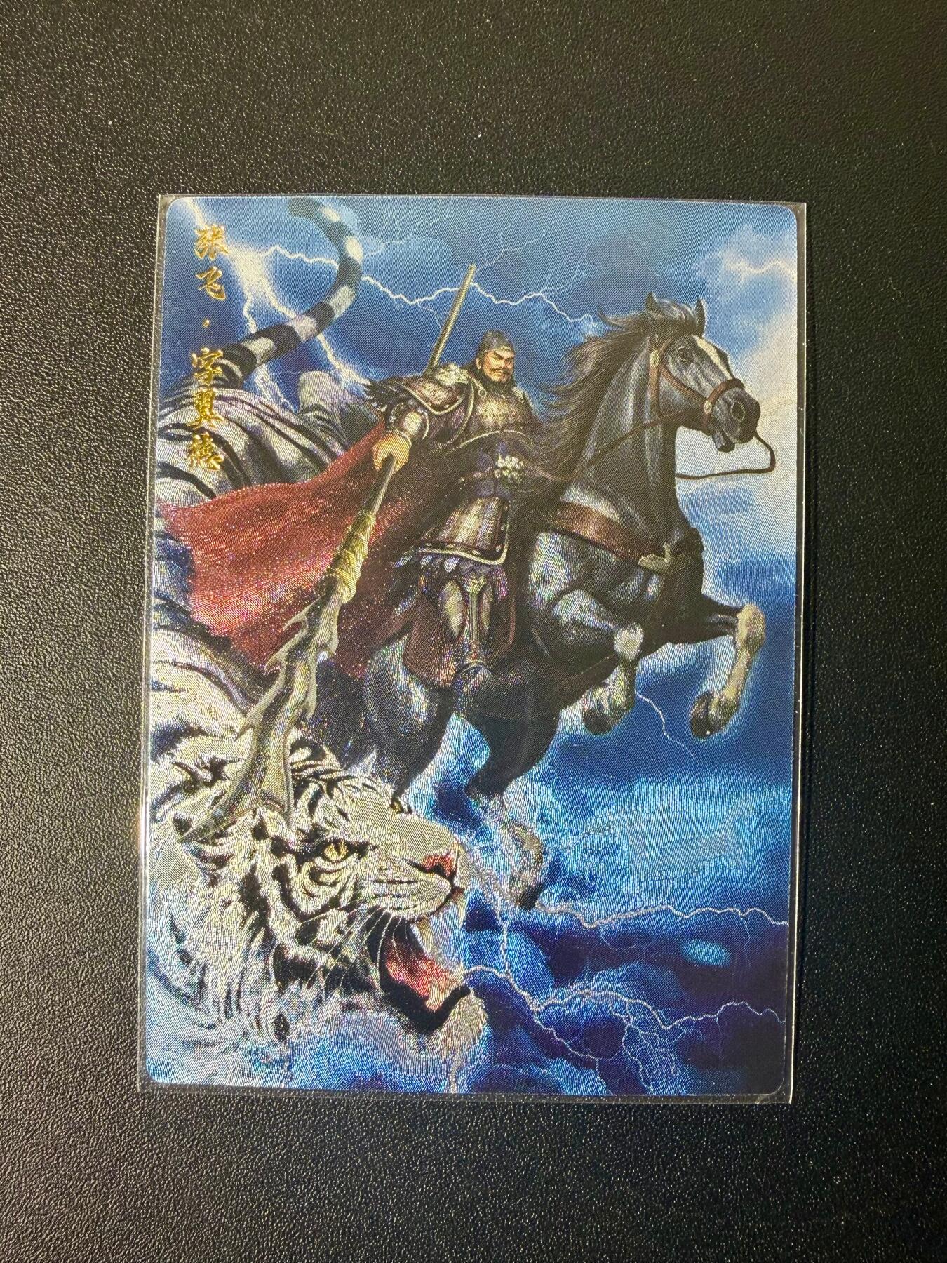 NO.21 好又多金牌大场，新店点关注不迷路！每周一站式配齐，方便凑单！（周6晚8点截拍，卖家送拍0抽成！）