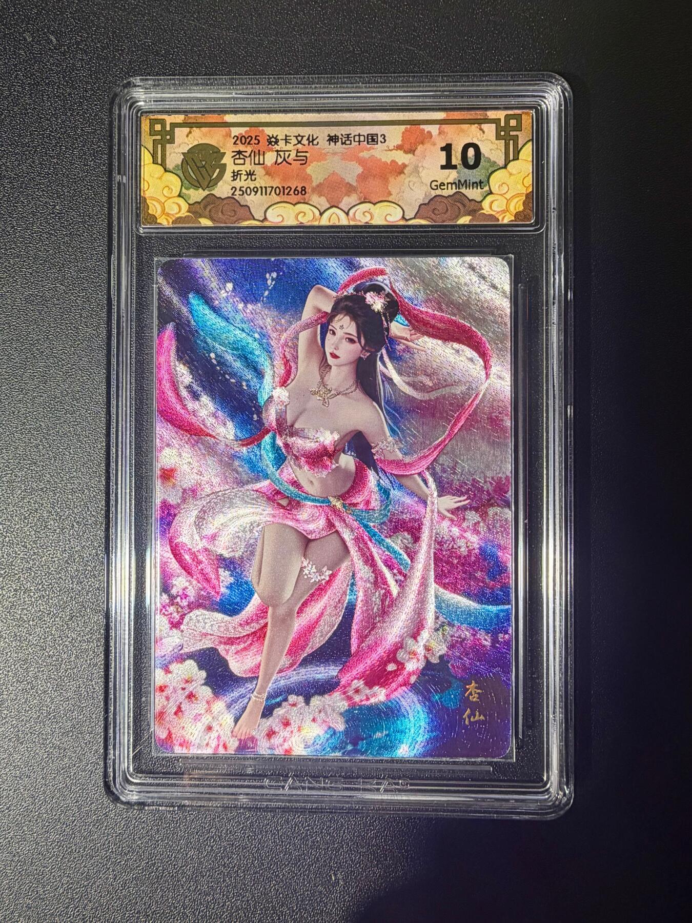 NO.21 好又多金牌大场，新店点关注不迷路！每周一站式配齐，方便凑单！（周6晚8点截拍，卖家送拍0抽成！）