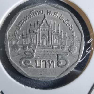 沼泽如烟--第961场 - 泰国