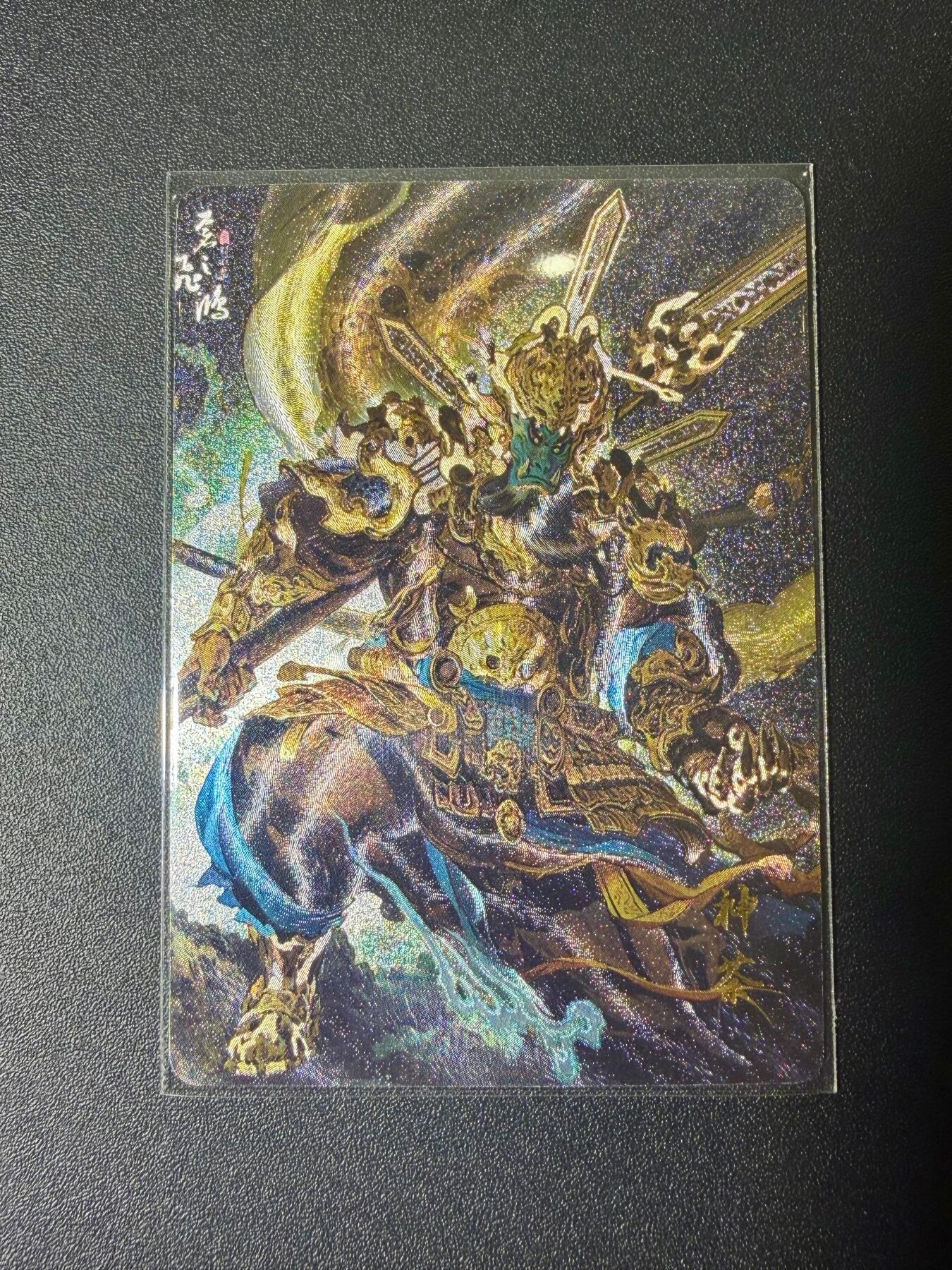 NO.21 好又多金牌大场，新店点关注不迷路！每周一站式配齐，方便凑单！（周6晚8点截拍，卖家送拍0抽成！）