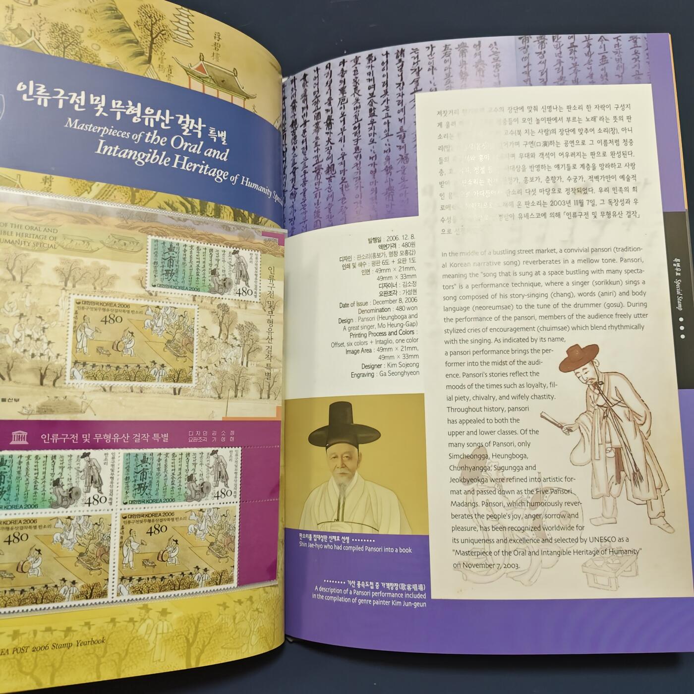 【全场包邮】纯粹捡漏拍495场-持续更新中