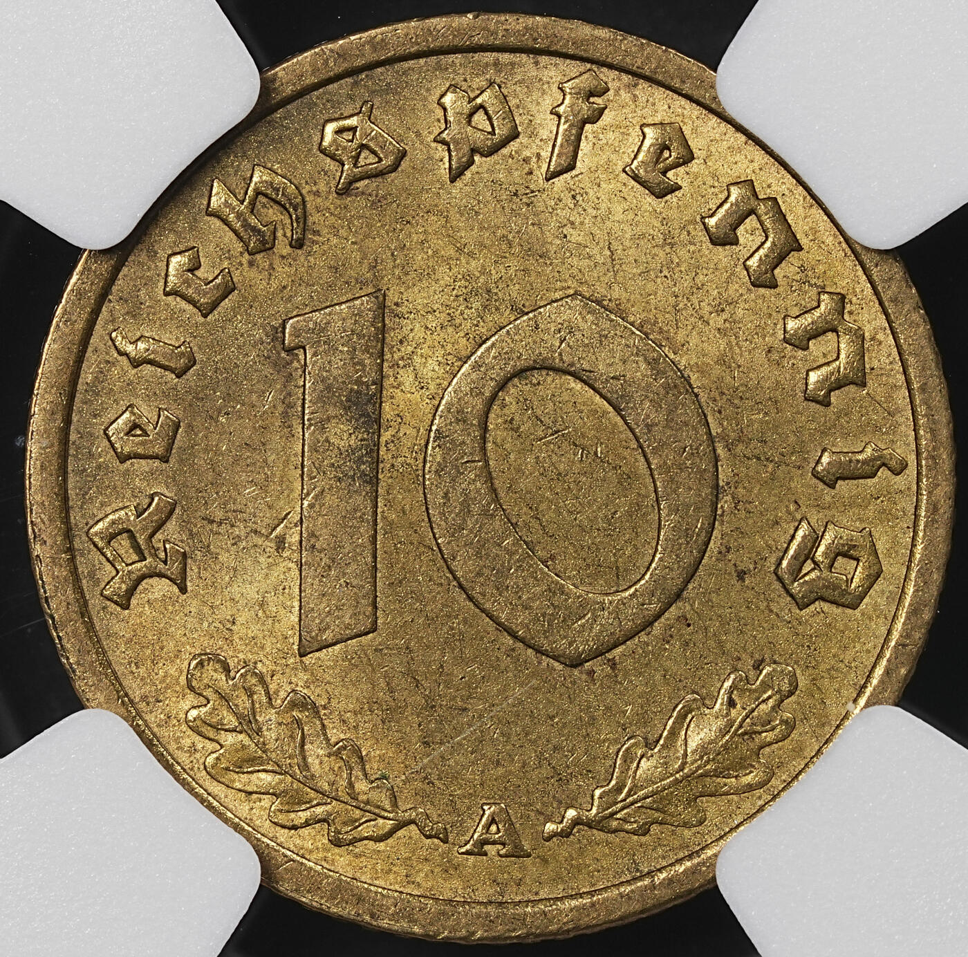 修遠堂世界钱币第101期