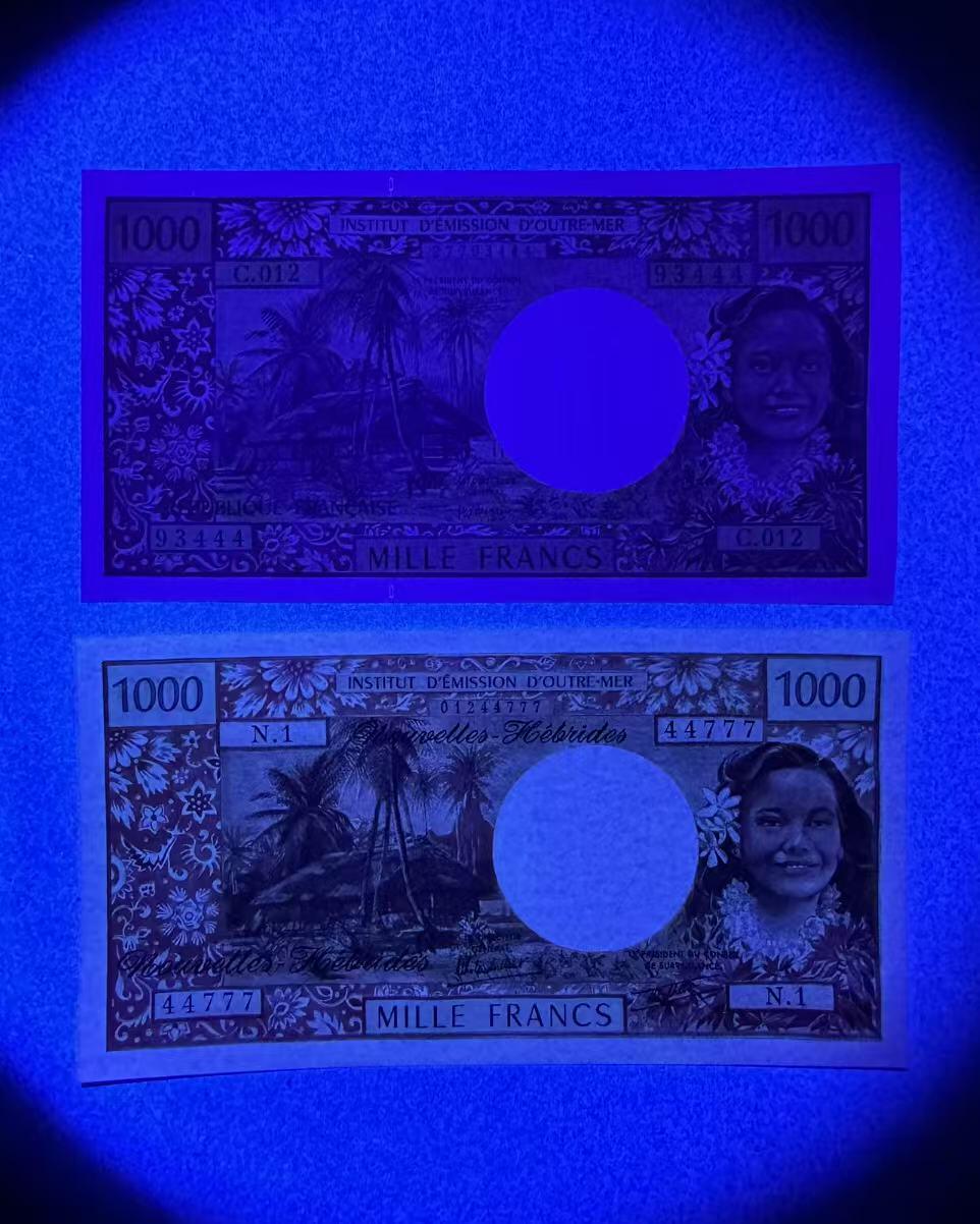 【Blue Auction】世界纸币精拍第776期——18级TOP拍卖/信誉/品质/专业/高效💫 【一组2张豹子号】法属太平洋/新赫布里底 不同版本1000法郎 全新UNC （上面一张极轻微压痕）
