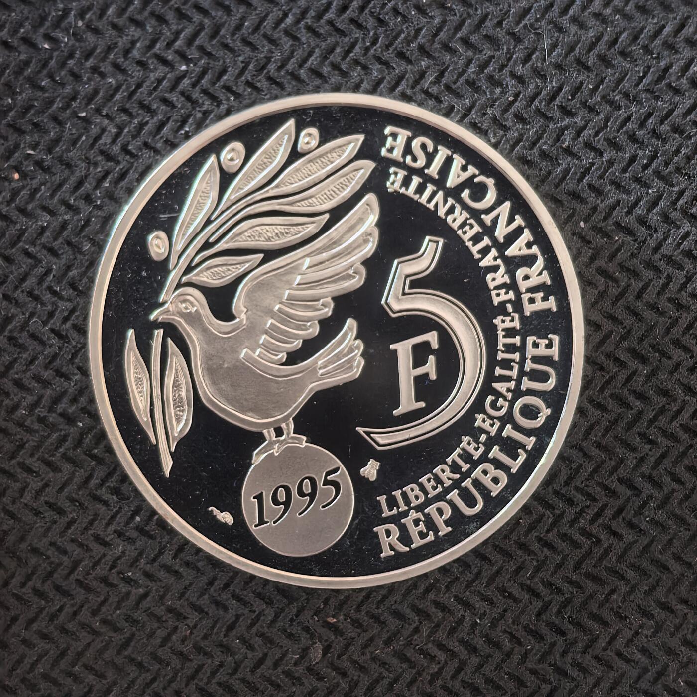 道一币馆币章第一百六十三场 法国1995年联合国成立50周年5法郎银币  12g 900s