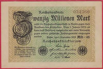 德国1923年2000万(20000000)马克 P-108c E型水印(星纹内的G/D字母) 实物图 UNC-  - 德国1923年2000万(20000000)马克 P-108c E型水印(星纹内的G/D字母) 实物图 UNC- 