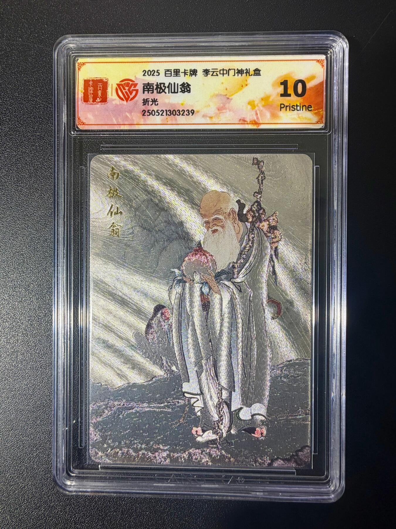 NO.21 好又多金牌大场，新店点关注不迷路！每周一站式配齐，方便凑单！（周6晚8点截拍，卖家送拍0抽成！）