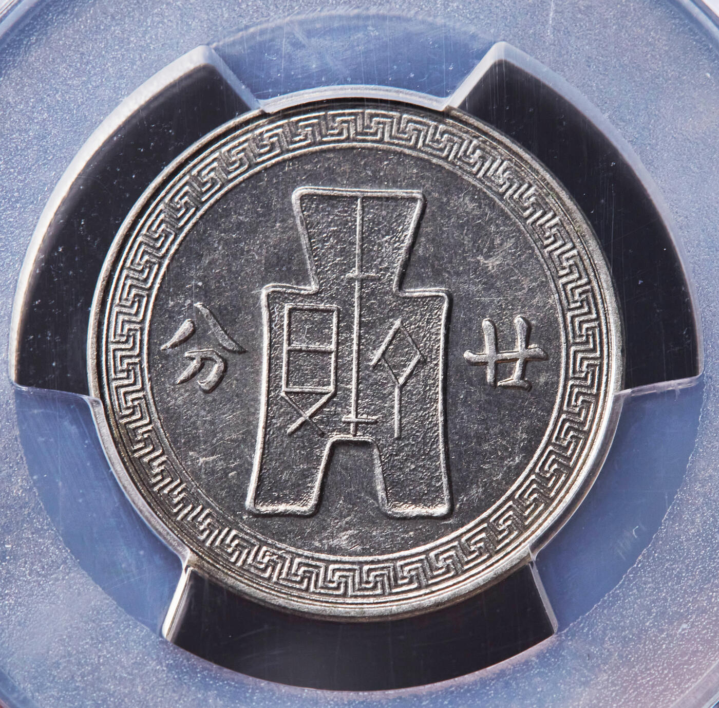 【俄甄集藏】“万象更新、马呈祥瑞”迎新春俄甄精品场-2026年(047)01-21 星期三 晚 19:30 全场包邮