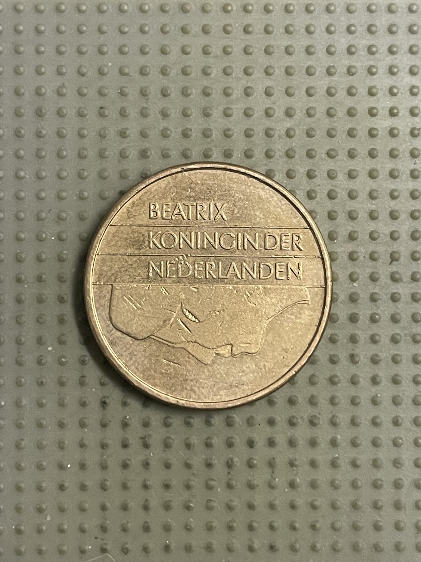 2026年第12场各国散币拍卖（总第162场）16.17两天外出，18号可以发货 荷兰1990年5盾