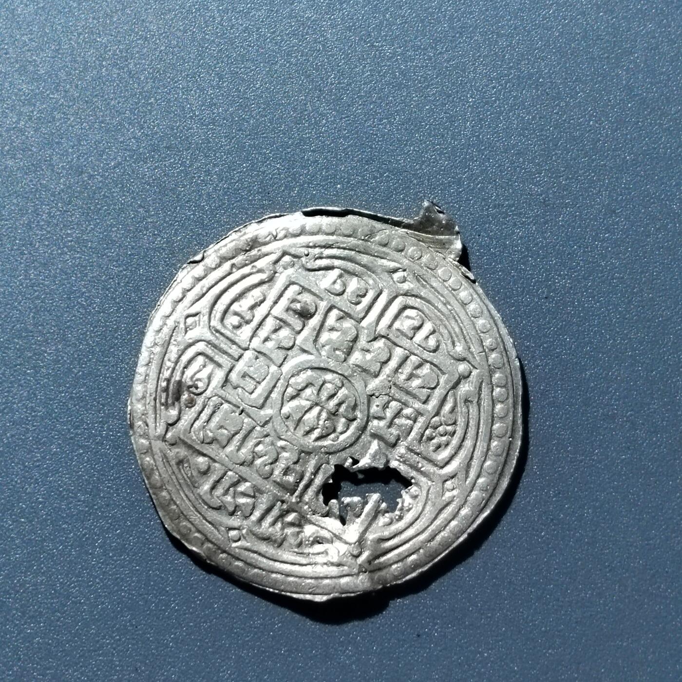 PCAI钱币  15-711  古钱币专场 烂银币