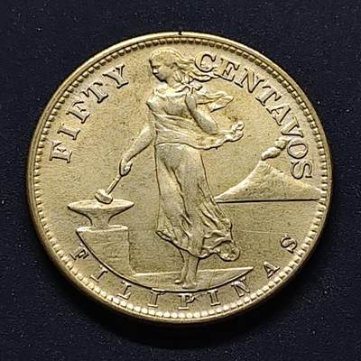 【全场包邮】纯粹捡漏拍494场 - 美属菲律宾1945年50分银币【27.5毫米10克，纯银价约150元（按20元银价折算）】