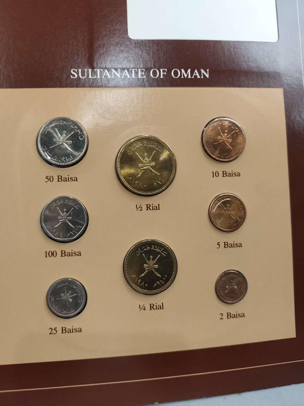 G&W世界散币，银币处理专场（第43场）