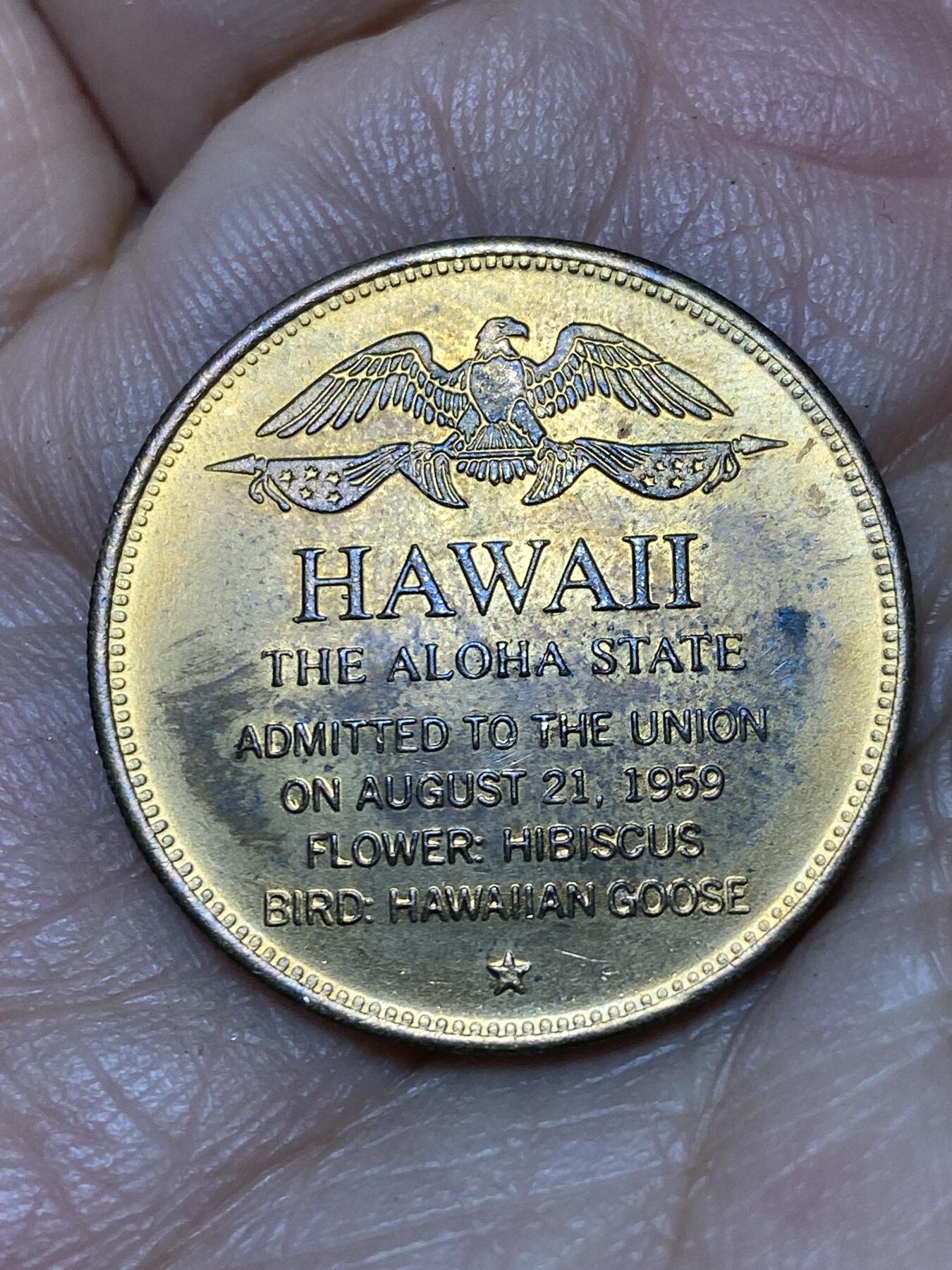 2026年第八场(总第一百七十七场）外国好品散币场(免佣金)