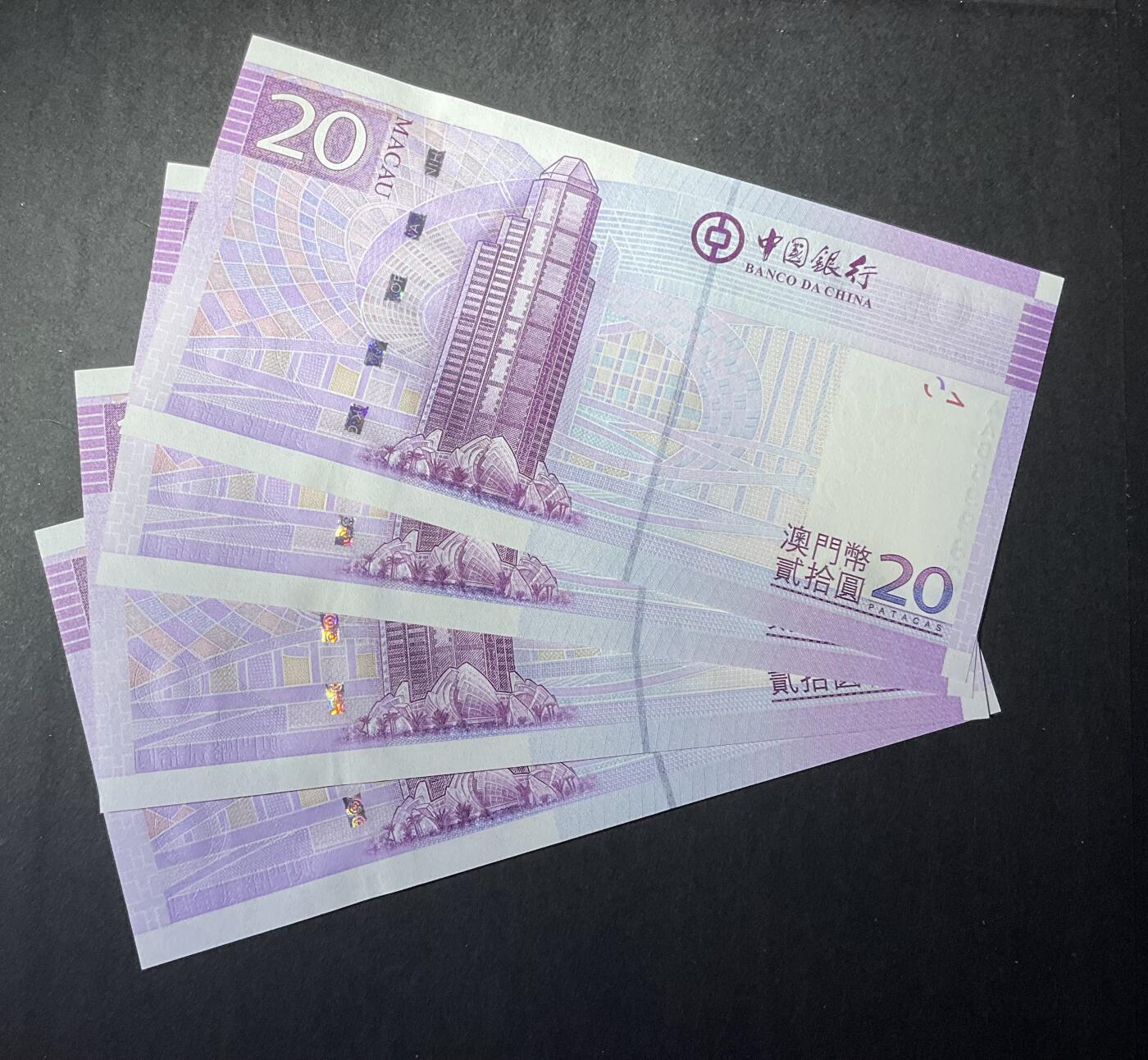 【礼羽收藏】🌏世界钱币拍卖第120期