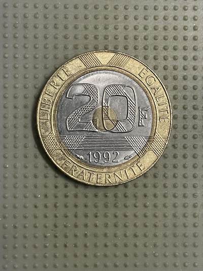 2026年第12场各国散币拍卖（总第162场）16.17两天外出，18号可以发货 - 法国1992年20法郎