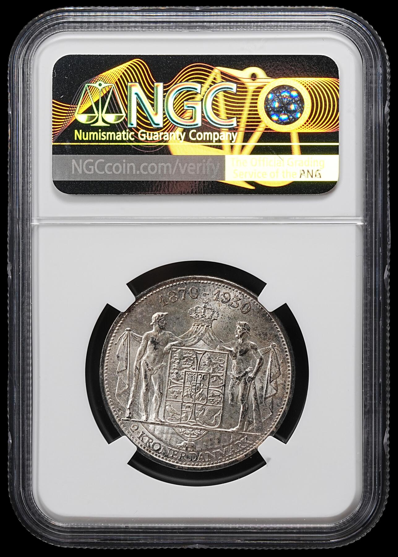 修遠堂世界钱币第101期