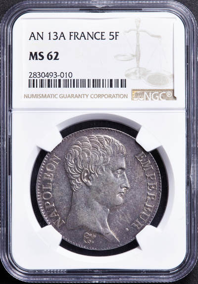 【俄甄集藏】“万象更新、马呈祥瑞”迎新春俄甄精品场-2026年(047)01-21 星期三 晚 19:30 全场包邮 - 法国1805年拿破仑一世共和版5法郎大银币，NGC MS62，紫罗兰酱彩老包浆，转光品相，味道一流，名誉品种