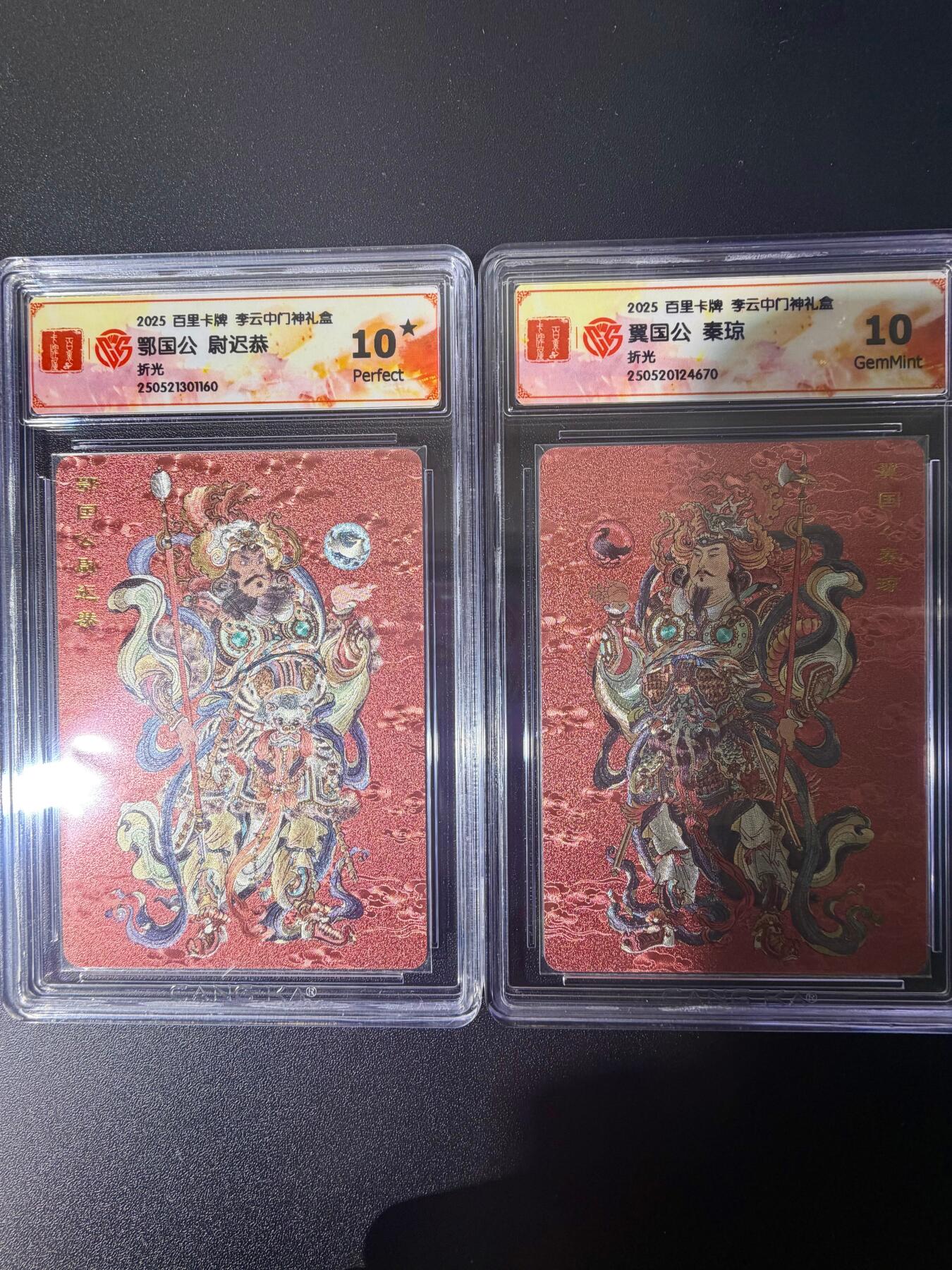 NO.21 好又多金牌大场，新店点关注不迷路！每周一站式配齐，方便凑单！（周6晚8点截拍，卖家送拍0抽成！）