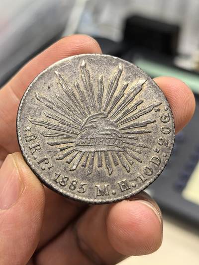 博洋堂世界钱币拍卖第157期（全场包邮） - 墨西哥1885年PI MH版花边鹰洋 原味无洗 可送评出分