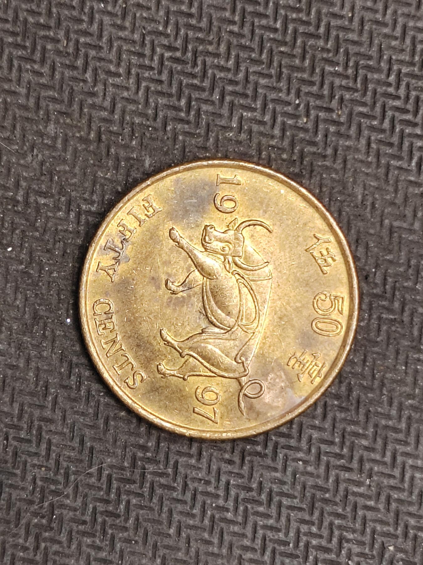 逸泉钱币2026C世界钱币纪念币专场第二组C1-400件