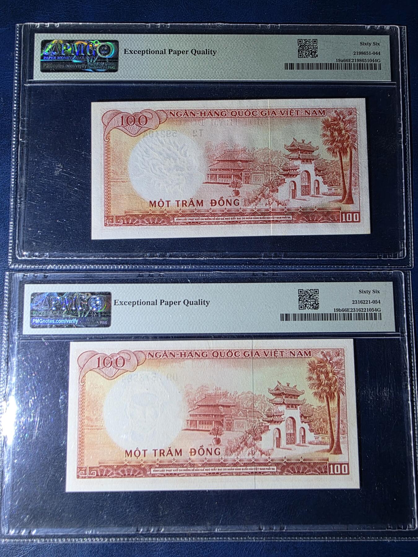 叁拾收藏第34期 南越1966年100盾  2个版本一对 人头水印+龙头水印  PMG66