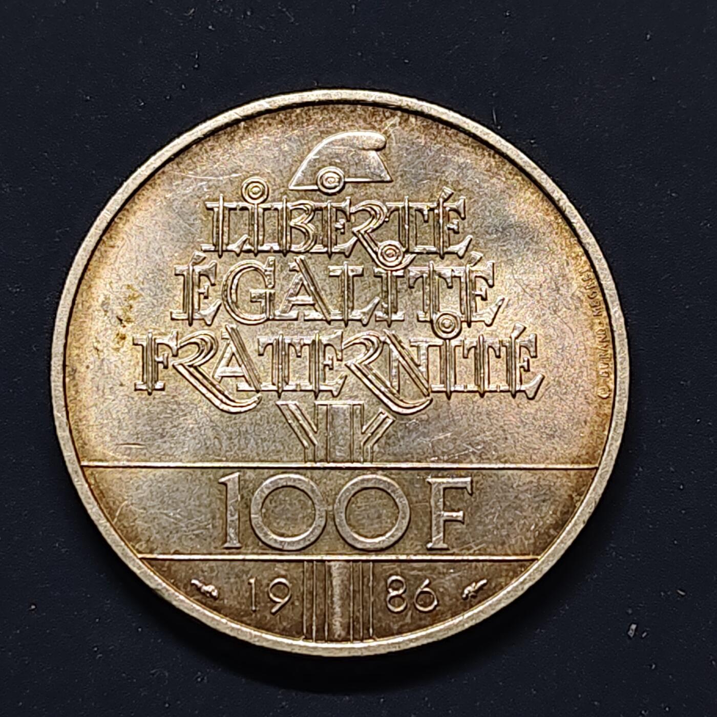 【全场包邮】纯粹捡漏拍495场-持续更新中 法国1986年100法郎自由女神像百年纪念银币