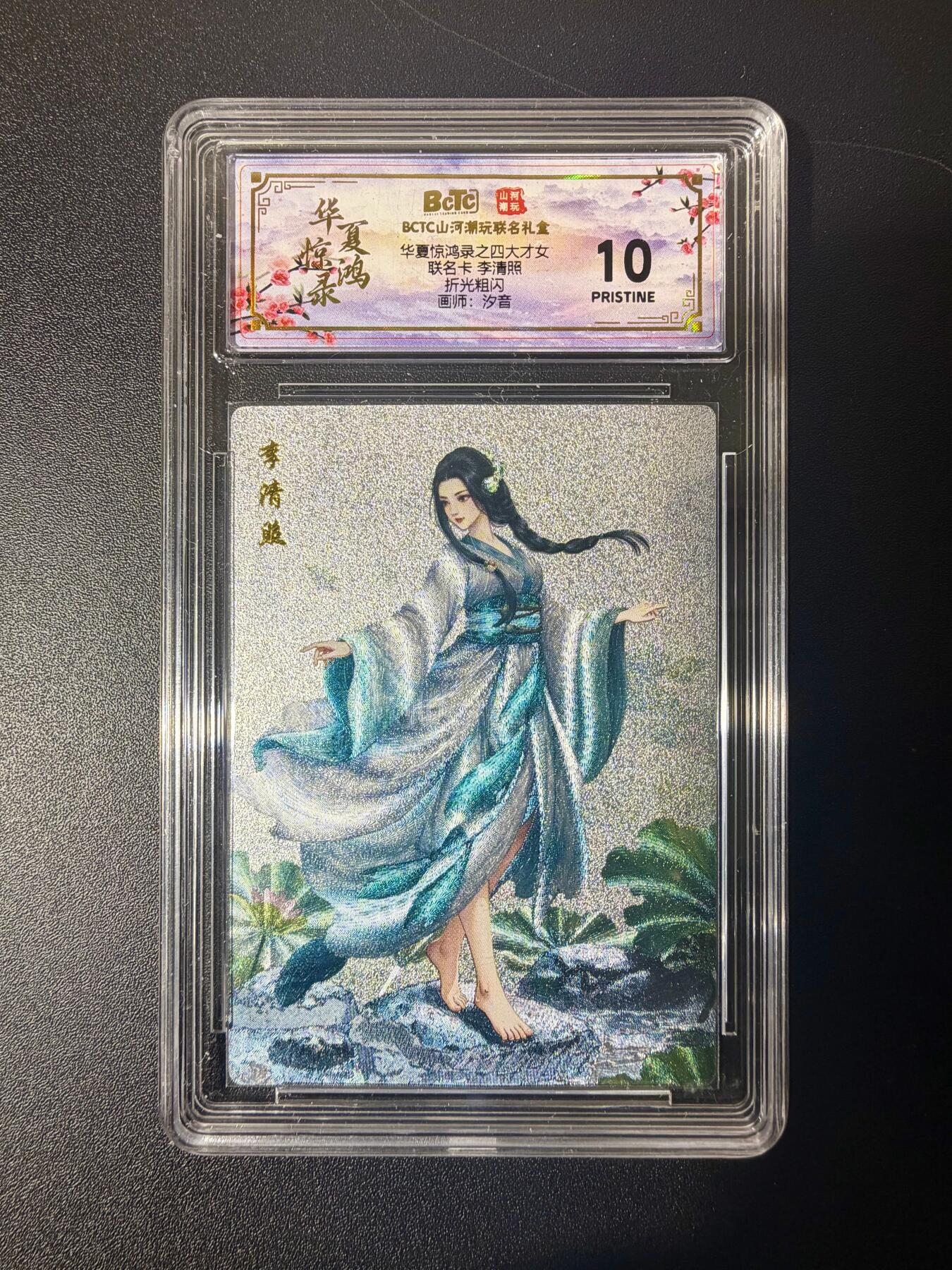 NO.21 好又多金牌大场，新店点关注不迷路！每周一站式配齐，方便凑单！（周6晚8点截拍，卖家送拍0抽成！）