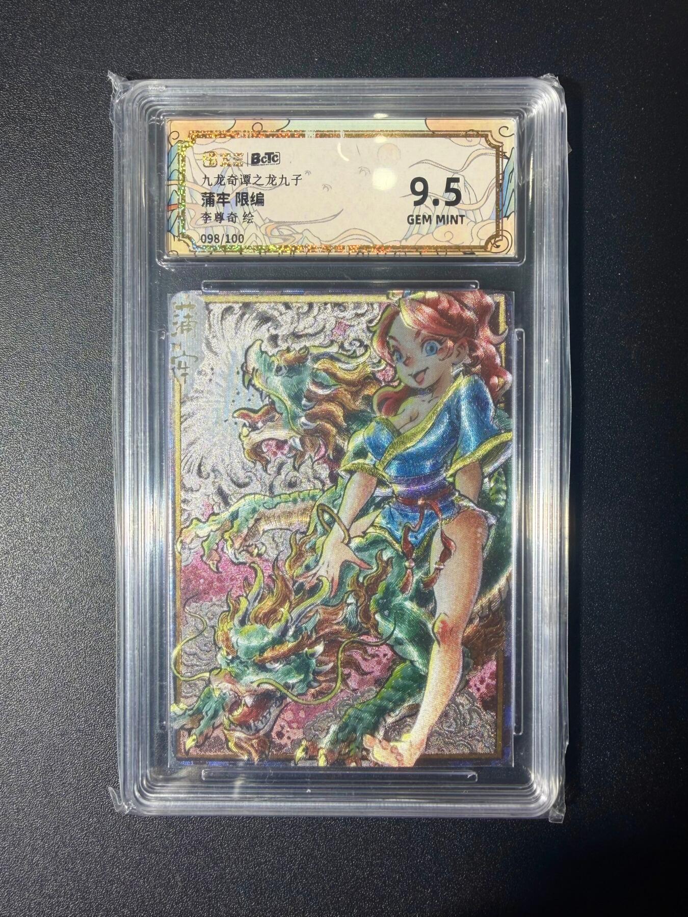 NO.21 好又多金牌大场，新店点关注不迷路！每周一站式配齐，方便凑单！（周6晚8点截拍，卖家送拍0抽成！）