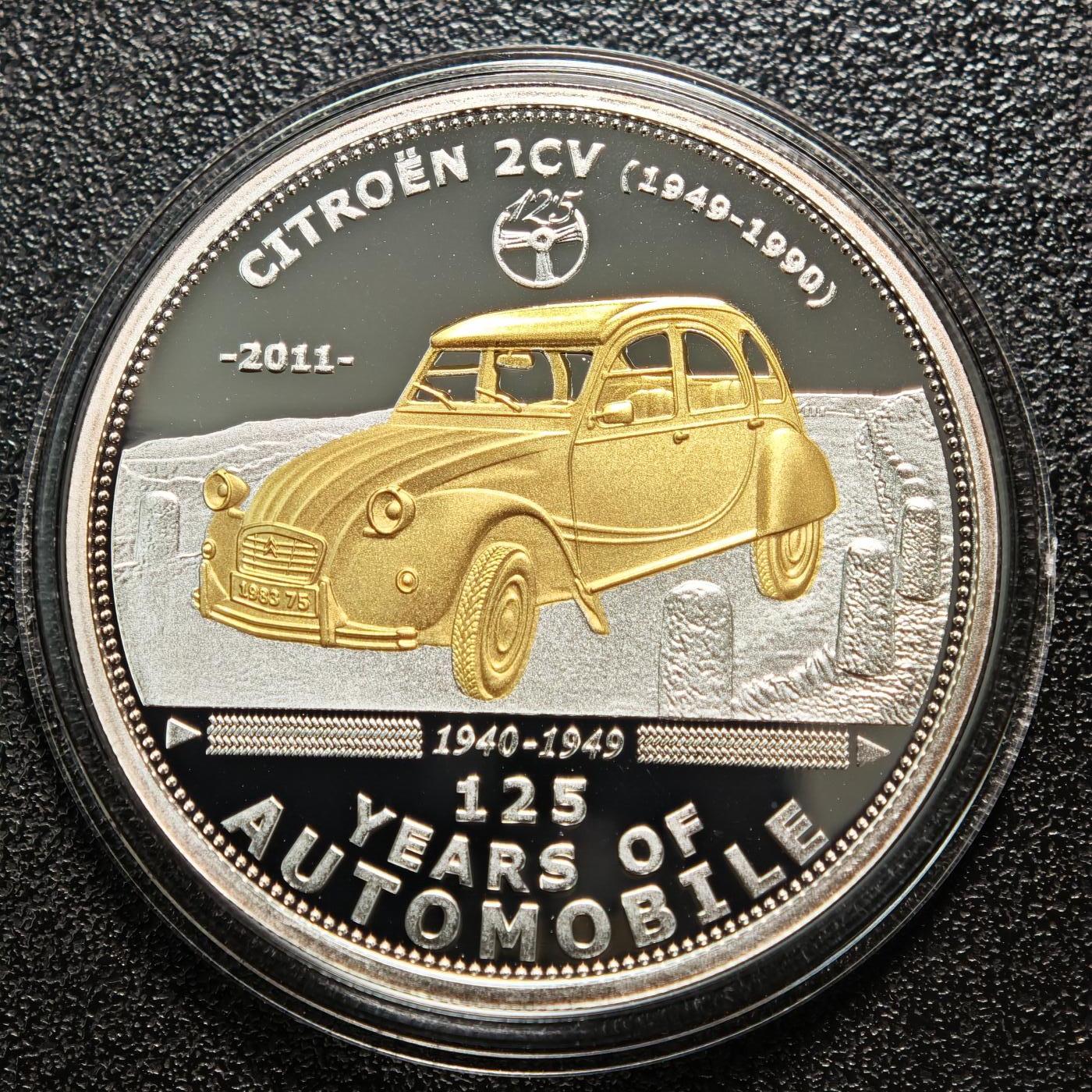 【德藏】世界币章拍卖第162期（拍品征集中~欢迎藏友联系）