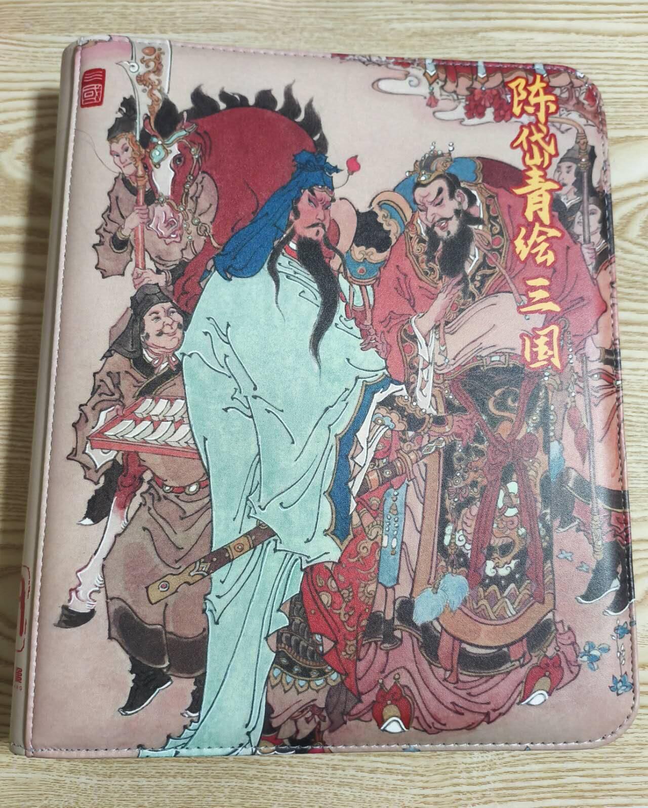 光影卡牌第28期，各家亲签，各家套卡，持续收拍品