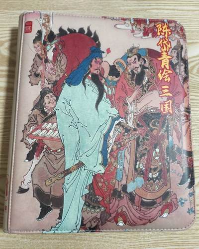 光影卡牌第28期，各家亲签，各家套卡，持续收拍品 - 昆仑万象，陈岱青绘三国卡册，拉链，全新未使用
