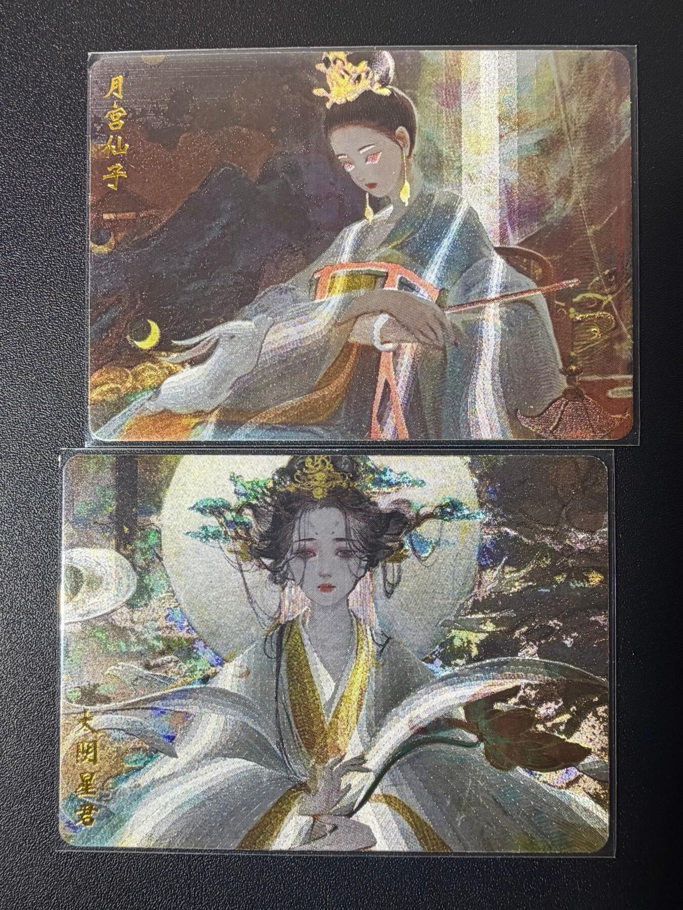 NO.21 好又多金牌大场，新店点关注不迷路！每周一站式配齐，方便凑单！（周6晚8点截拍，卖家送拍0抽成！）