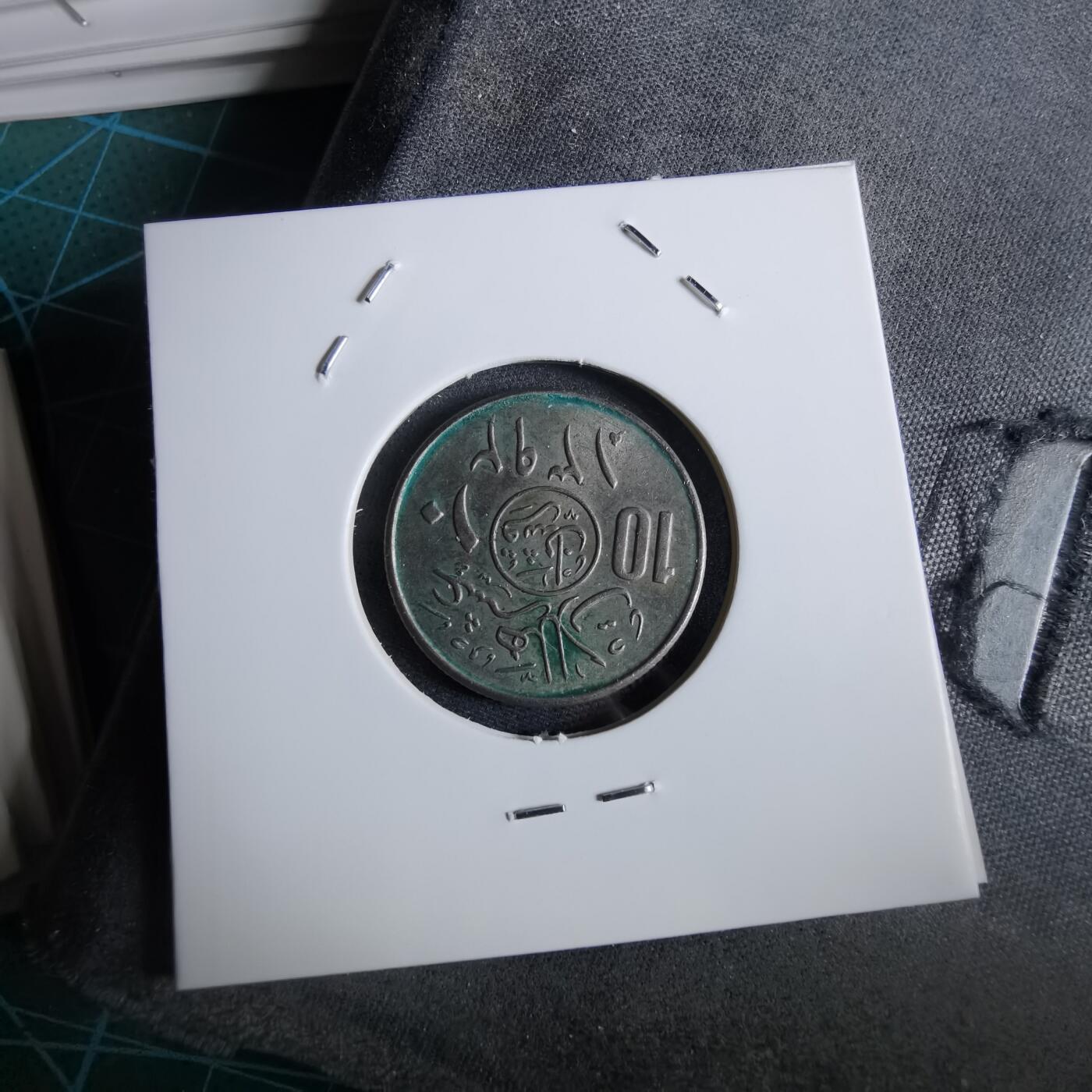 沼泽如烟--第961场 沙特