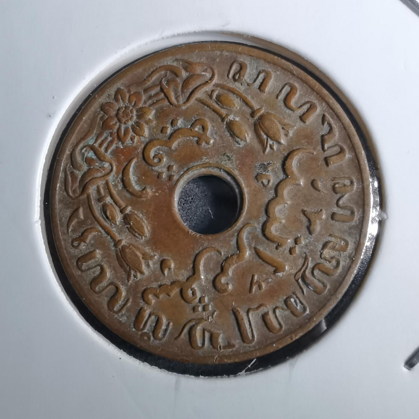 沼泽如烟--第962场