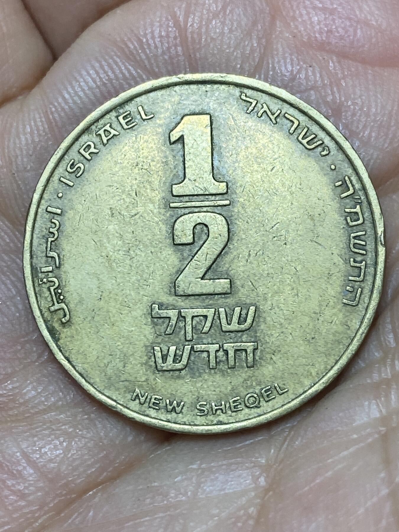 2026年第八场(总第一百七十七场）外国好品散币场(免佣金)