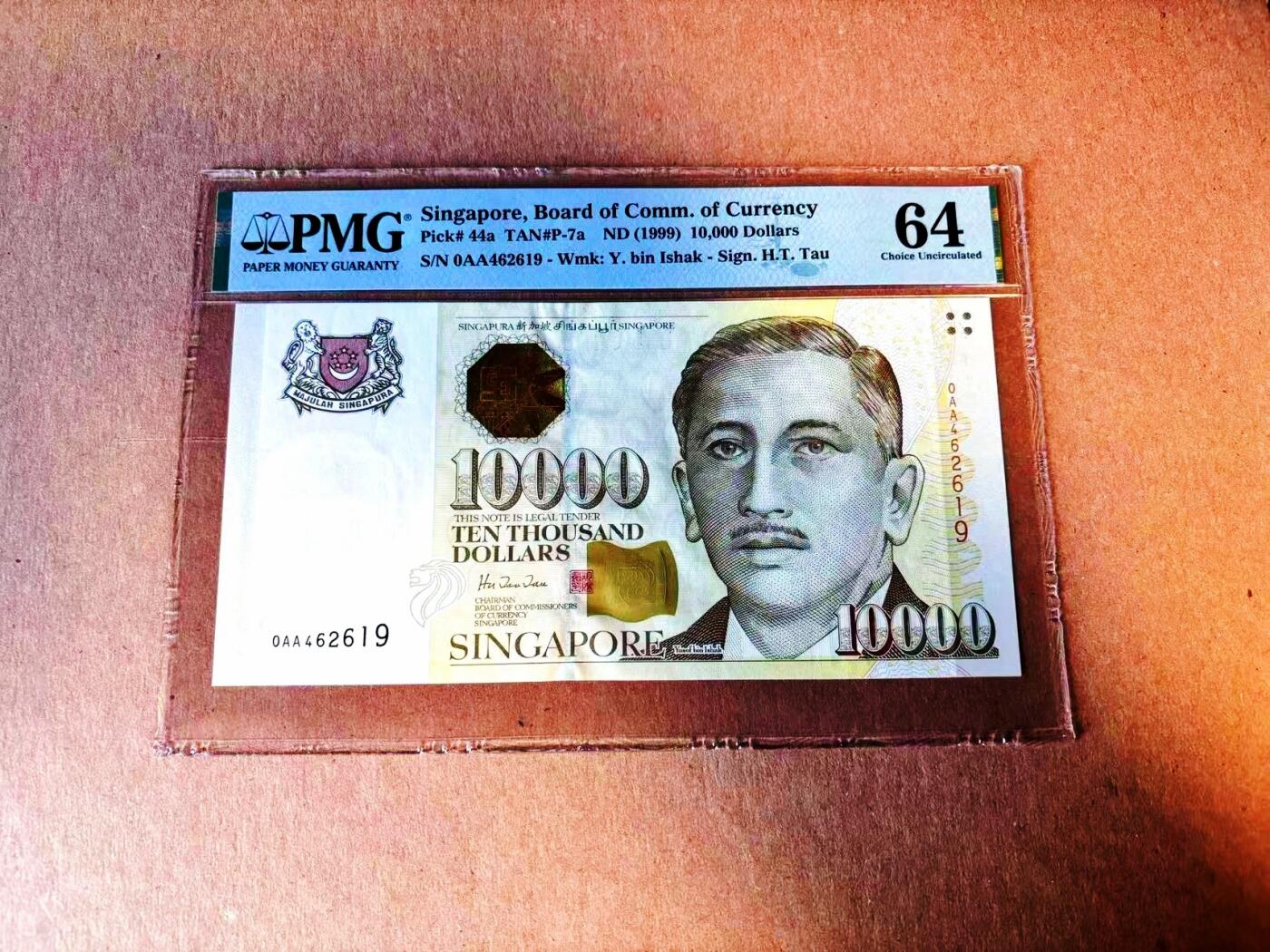 【Blue Auction】世界纸币精拍第776期——18级TOP拍卖/信誉/品质/专业/高效💫