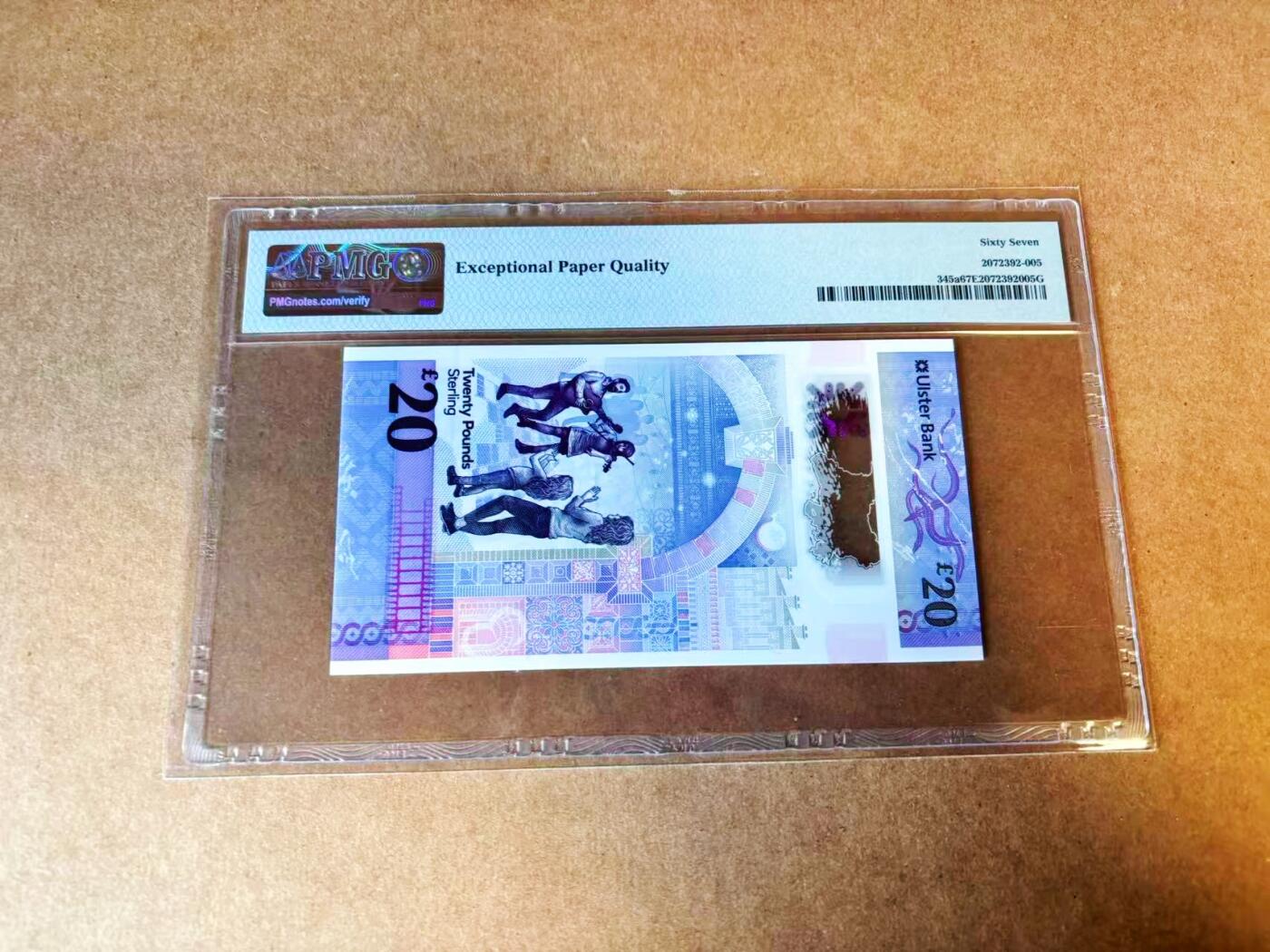 【Blue Auction】世界纸币精拍第776期——18级TOP拍卖/信誉/品质/专业/高效💫