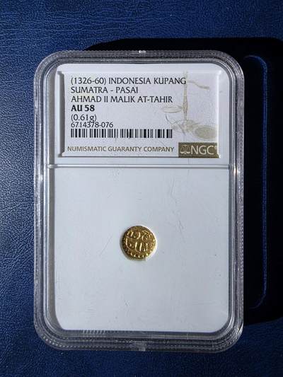 叁拾收藏第34期 - 印尼13世纪金币  0.61克  NGC58