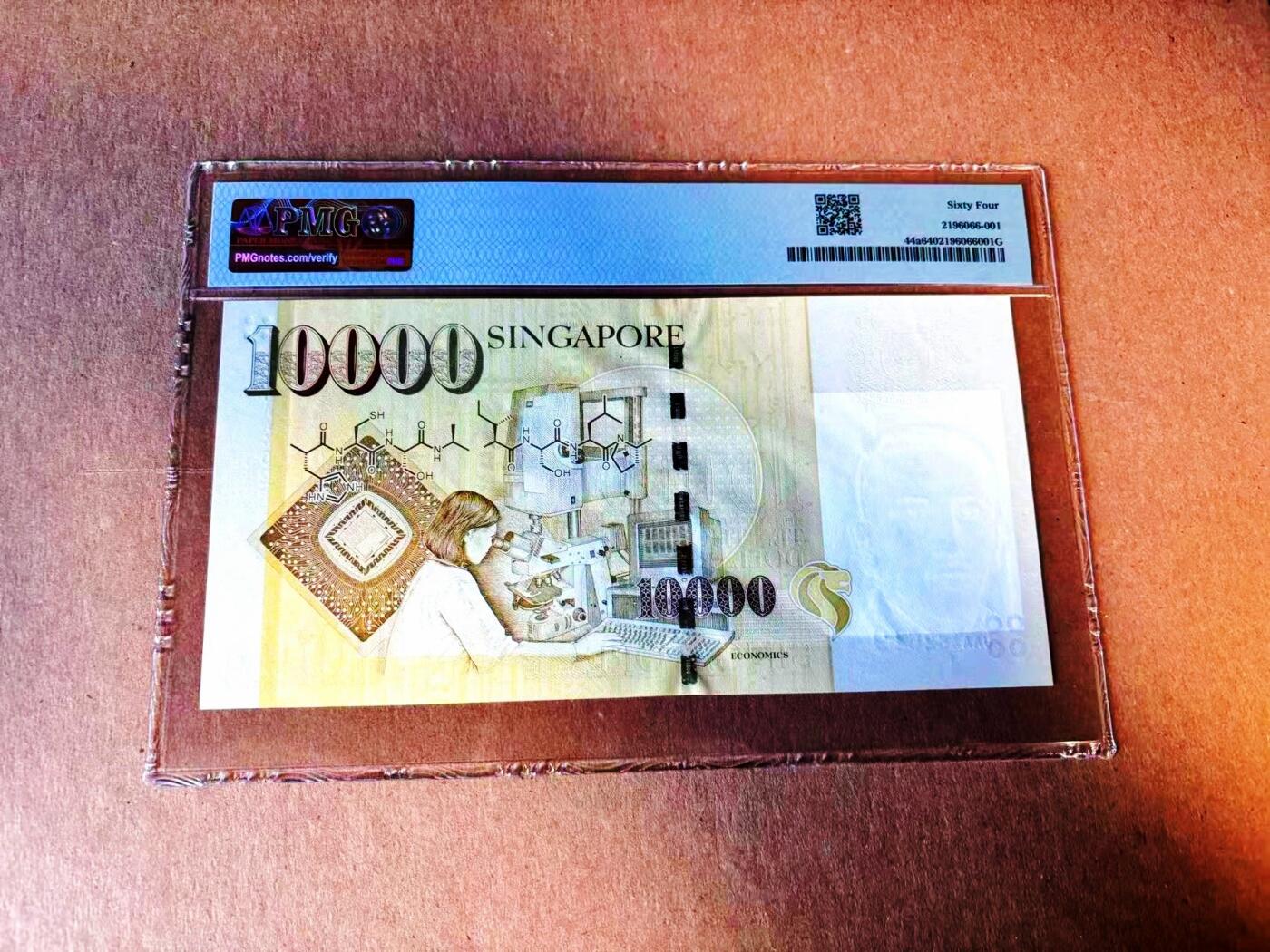 【Blue Auction】世界纸币精拍第776期——18级TOP拍卖/信誉/品质/专业/高效💫