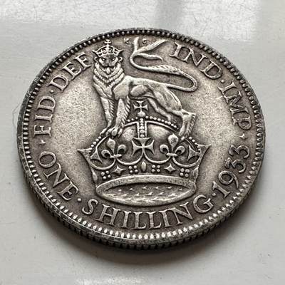 🌹外币初藏🌹🐯2026年第8场  每周二四六晚8️⃣点 接代拍 - 英国1933年1先令银币 5.65克50%银