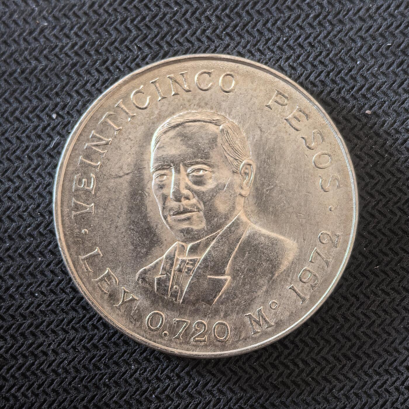 道一币馆币章第一百六十三场 墨西哥1972年第26任总统贝尼托·华雷斯100比索银币  22.5g 720s