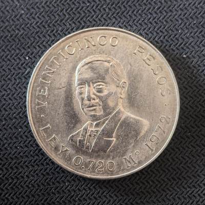 道一币馆币章第一百六十三场 - 墨西哥1972年第26任总统贝尼托·华雷斯100比索银币  22.5g 720s
