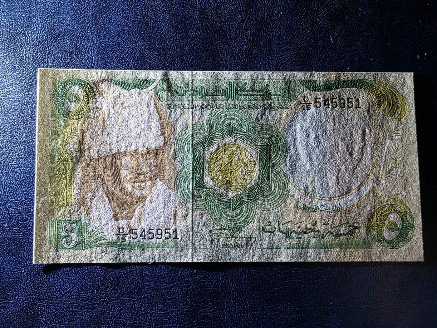 叁拾收藏第34期 苏丹早期5镑  UNC