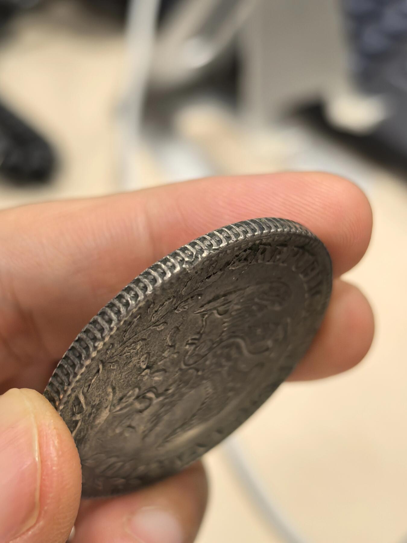 博洋堂世界钱币拍卖第157期（全场包邮） 墨西哥1877年GO FR版花边鹰洋 无洗老包浆全羽毛