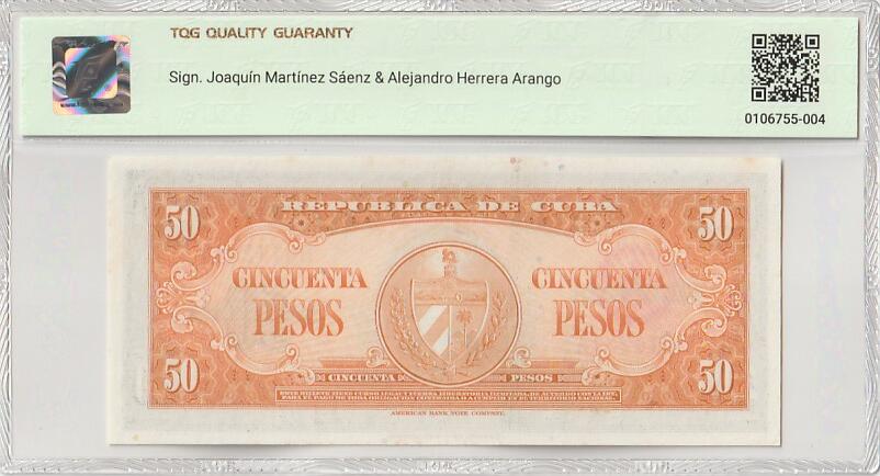 古巴1958年TQG64E50比索靓品纸币