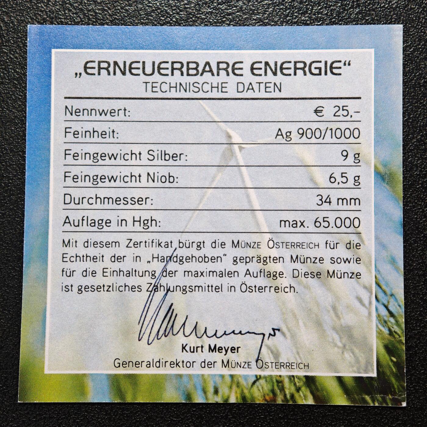 【德藏】世界币章拍卖第162期（拍品征集中~欢迎藏友联系） 2010年 奥地利可再生能源25欧元银铌纪念币 原盒 带证书