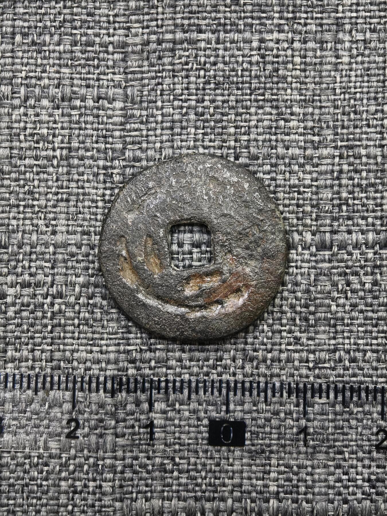 107期新疆红钱粟特钱币丝路钱币专场 突骑施汗钱